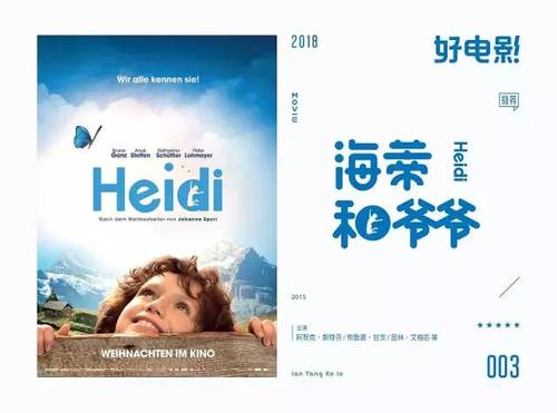 韩国韩瑞大学文凭毕业证作假