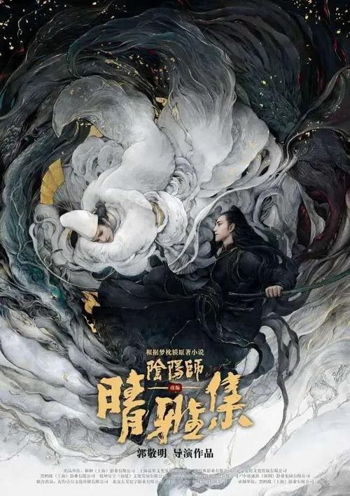 华夏银行ATM机凭条怎么买假的